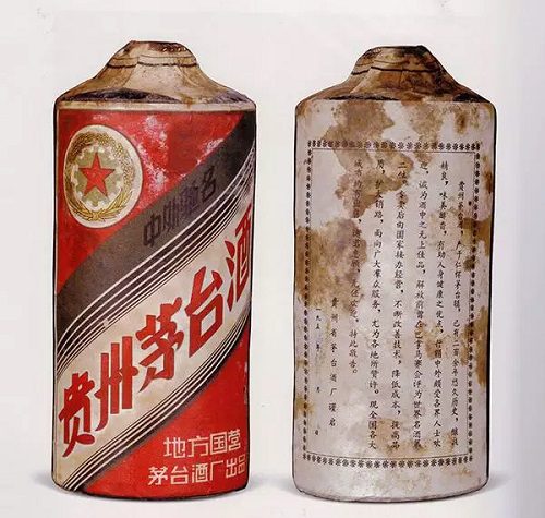 rượu mao đài đắt nhất trong lịch sử 5