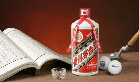 cách phân biệt rượu mao đài thật giả 2