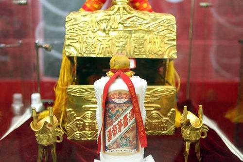 rượu mao đài đắt nhất trong lịch sử 1