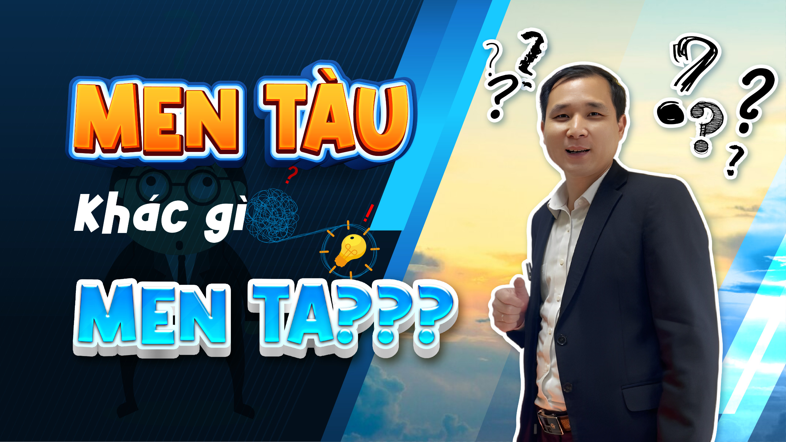 Men Tàu có xấu như nhiều người nghĩ?